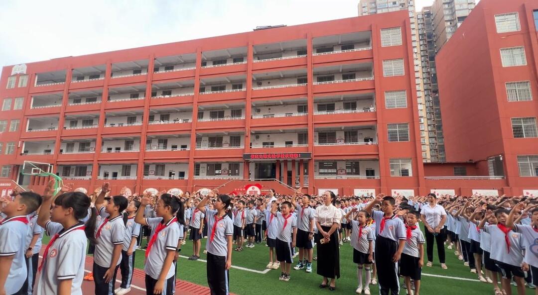 婁底先鋒實(shí)驗(yàn)學(xué)校：“微德育”播撒家國(guó)情懷