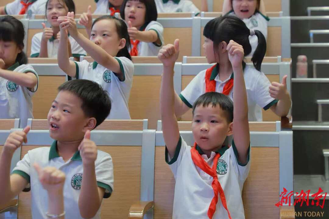銘記歷史礪初心 安全護(hù)航啟新程