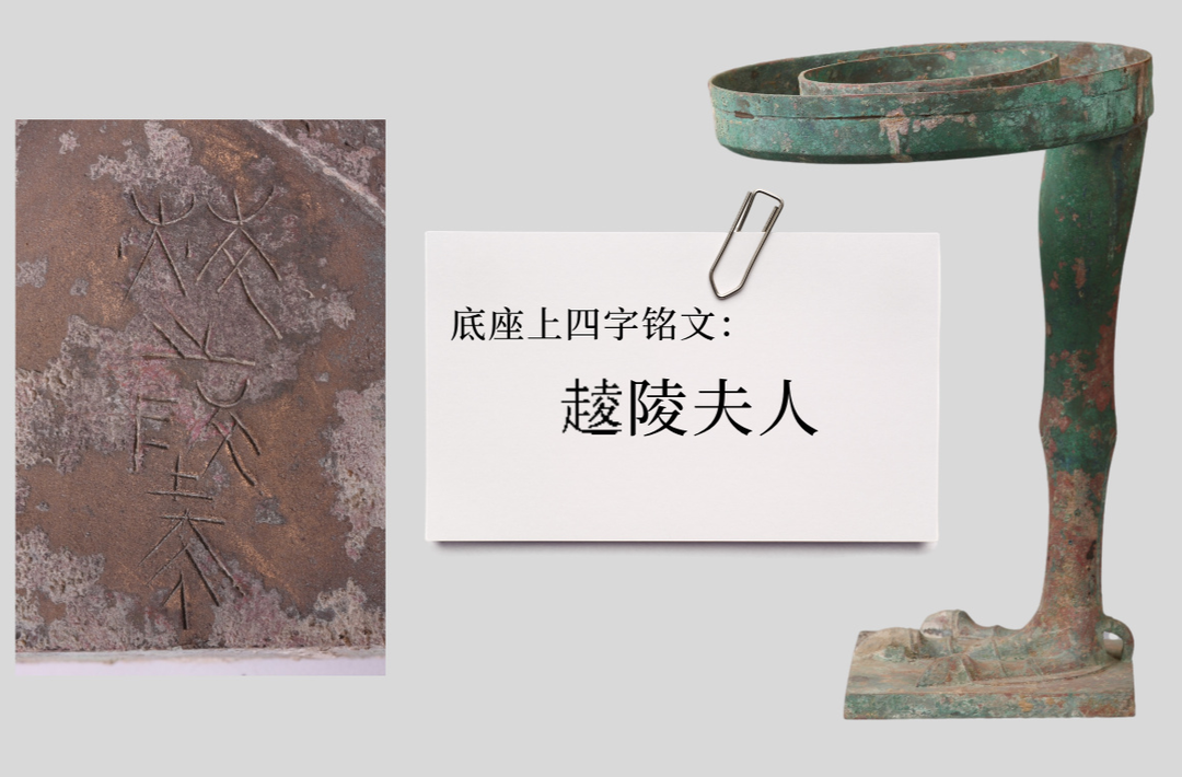 周末·文博｜“露从今夜白” 种草古人的“节气台灯”了