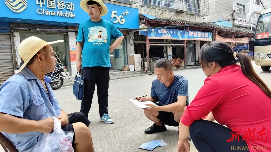 永定区加大刚性支出困难家庭认定政策宣传筑牢民生保障安全网 