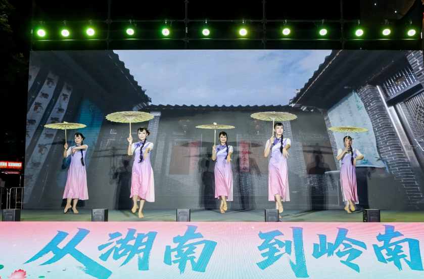 “岳”來大灣區(qū)！廣佛肇旅游聯盟文化旅游推廣活動走進岳陽