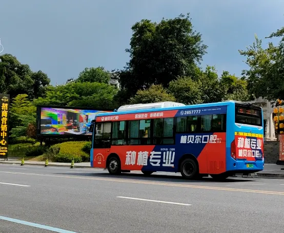 郴州新增一條旅游公交線路！