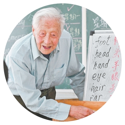 致敬！他们点亮农村学子的人生梦想