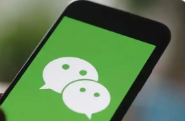 微信群能这样操作？网友：再也不怕发错群了