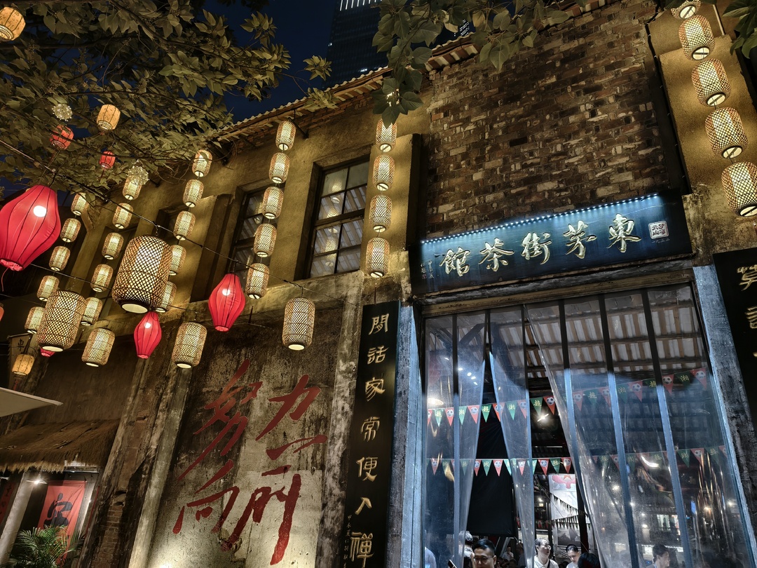 戰(zhàn)湘超 ?丨湘超啟幕，第二現(xiàn)場沸騰起來