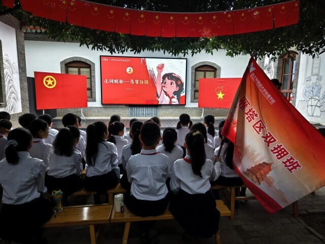 我的新學(xué)期 | “開(kāi)學(xué)第一課”的N種打開(kāi)方式