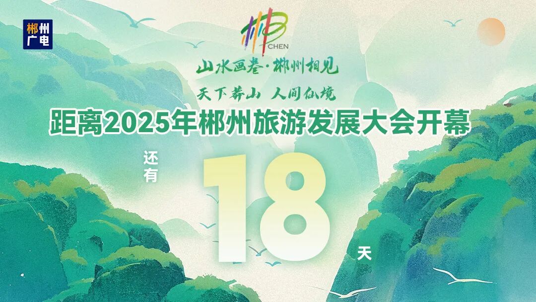 育兒補(bǔ)貼服務(wù)已上線“湘易辦”平臺(tái)！如何領(lǐng)？手把手教你→