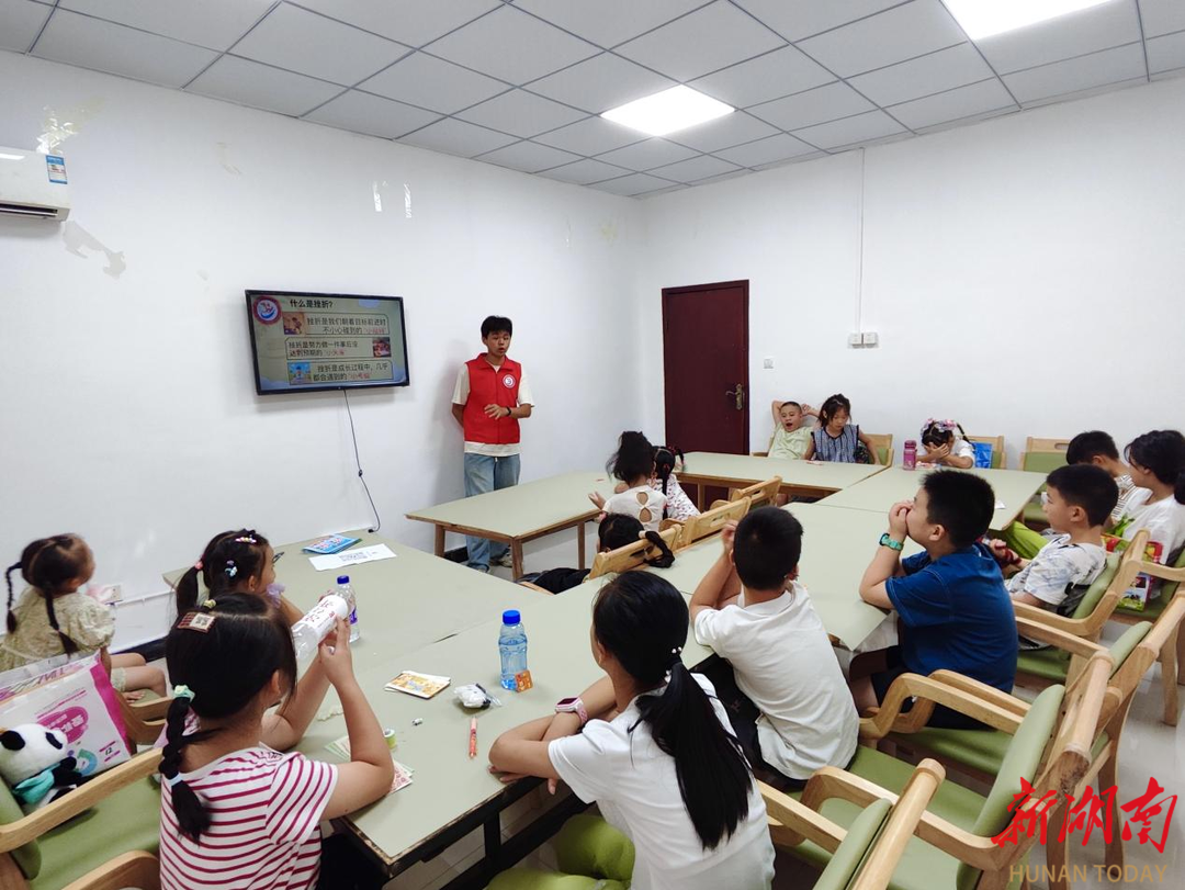 湘潭市繁城社區(qū)開(kāi)展未成年人心理團(tuán)輔活動(dòng)