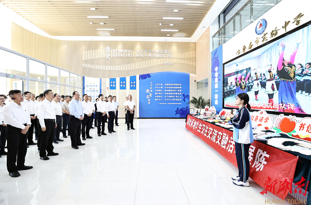 毛偉明率湖南省黨政代表團赴新疆考察對口援疆工作