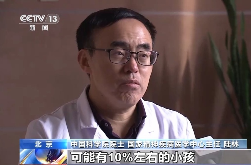 假期孩子“游戲成癮”怎么辦？幫孩子走出“虛擬世界” 家長可以這樣做