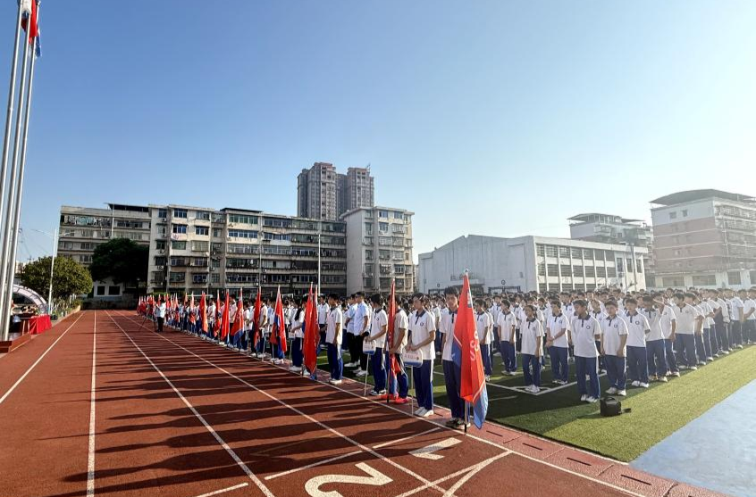 新征程，向未來！衡陽市十五中秋季開學(xué)典禮點(diǎn)亮師生理想與奮斗之光