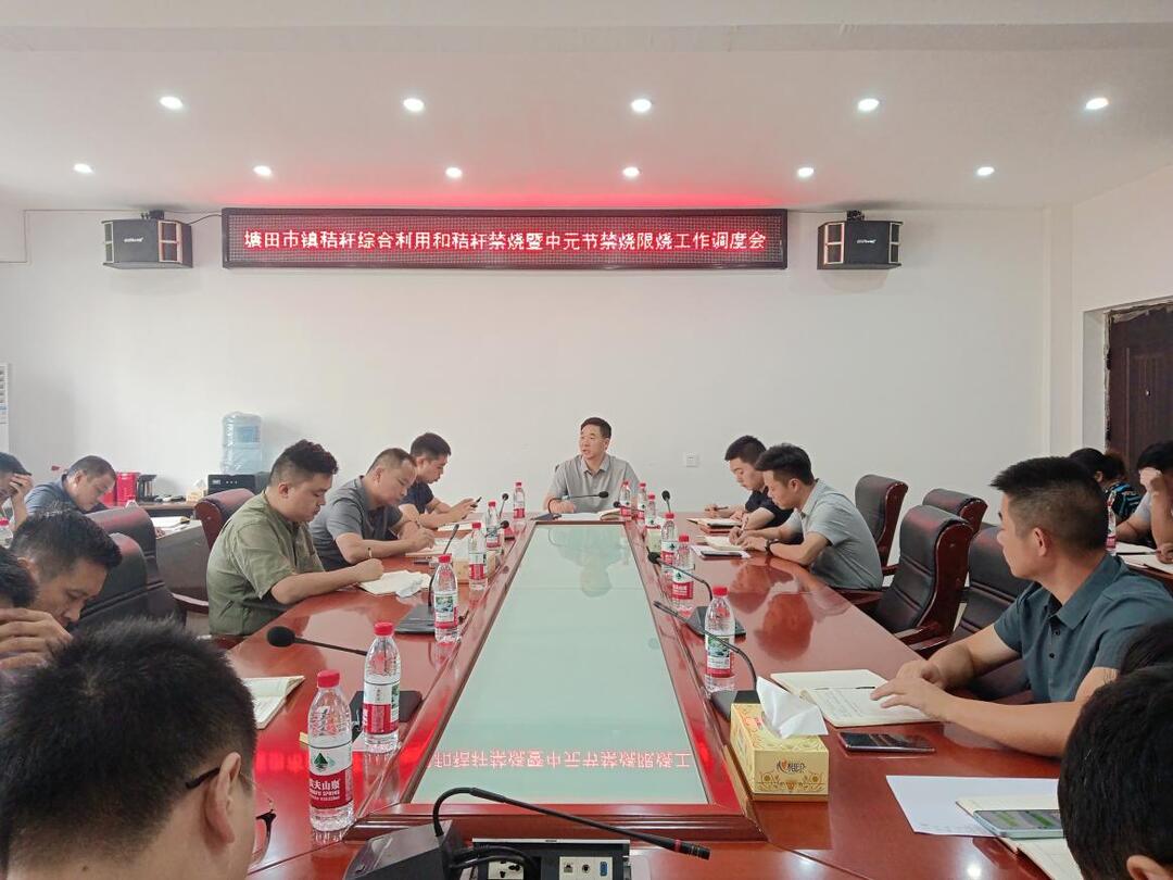 邵陽縣塘田市鎮(zhèn)：“三管齊下”筑牢秸稈禁燒“防火墻”