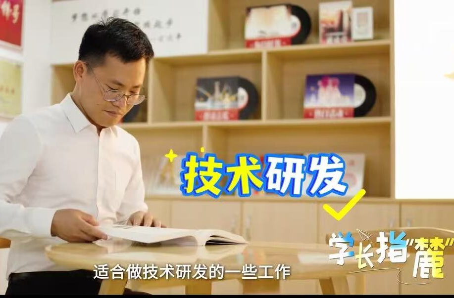 從校園到職場，從菜鳥到高手，這些Tips請碼?。? border=