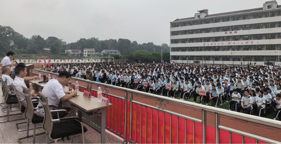 桃江縣二中舉行2025年秋季開學典禮