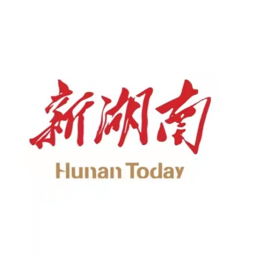 “湘超”官方嚴(yán)正聲明