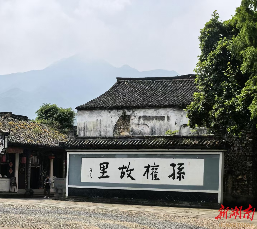 孫權(quán)故里