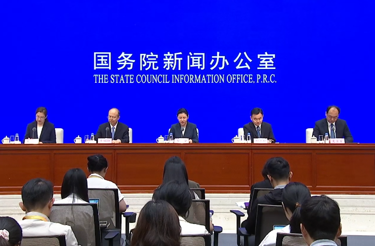“十四五”期間一批重要法律法規(guī)頒布實施 發(fā)布會要點速覽→