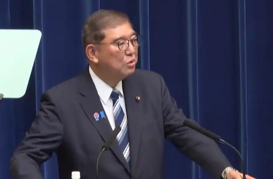 石破茂辞职 专家：新任自民党总裁参选者或将变少
