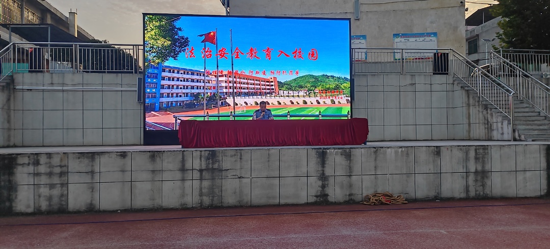新邵縣陳家坊鎮(zhèn)中學(xué)：護(hù)航青春助成長，法治教育入人心
