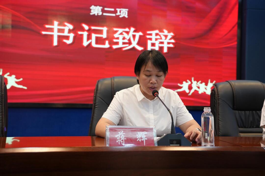 開學(xué)季·書記校長說丨石門縣四中：減負(fù)提質(zhì) 五育融合