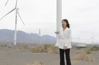 幸会中国 | 在风与光中书写绿色发展的中国智慧