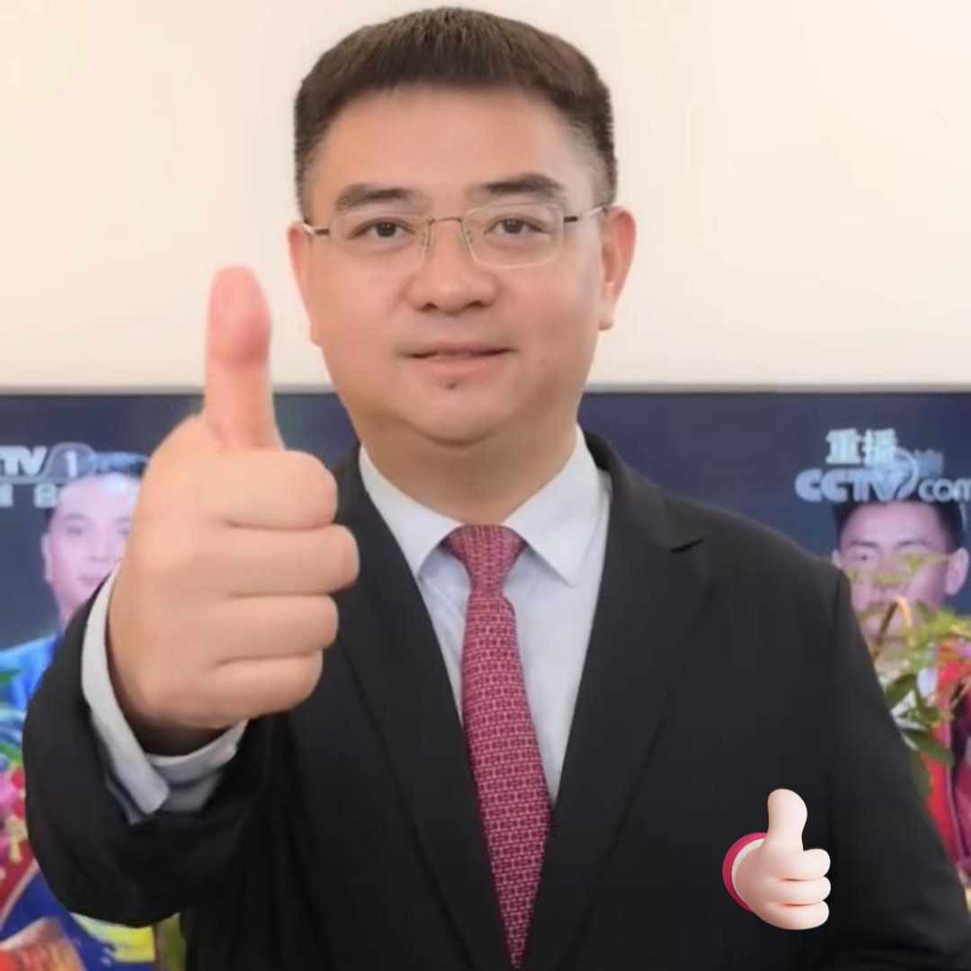 我為“村播”打call｜陳燦平邀你報(bào)名“村播”，一起嗨翻直播間！