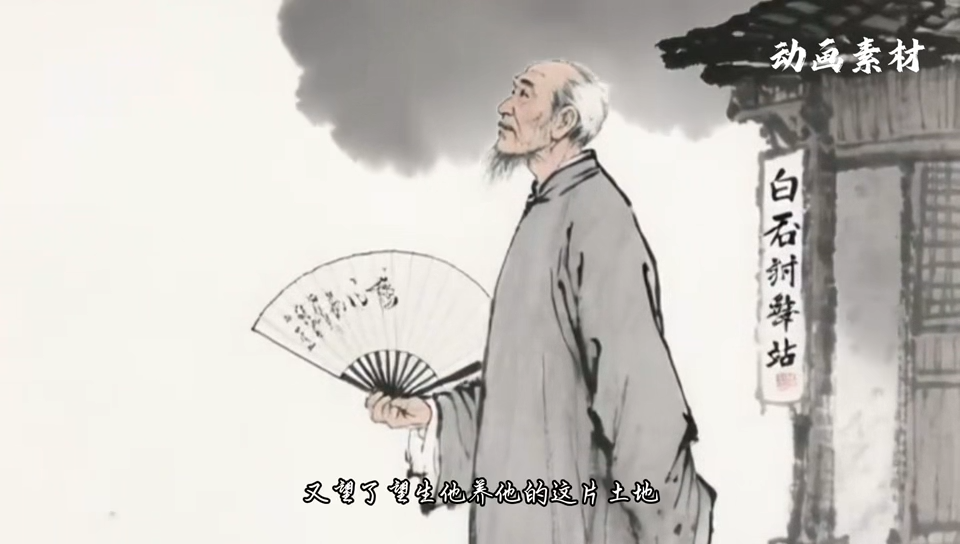 湘潭縣白石鎮(zhèn)的前世今生（下）