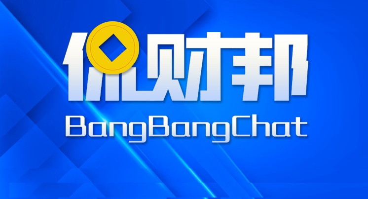侃财邦丨“湘超”的流量，如何变现