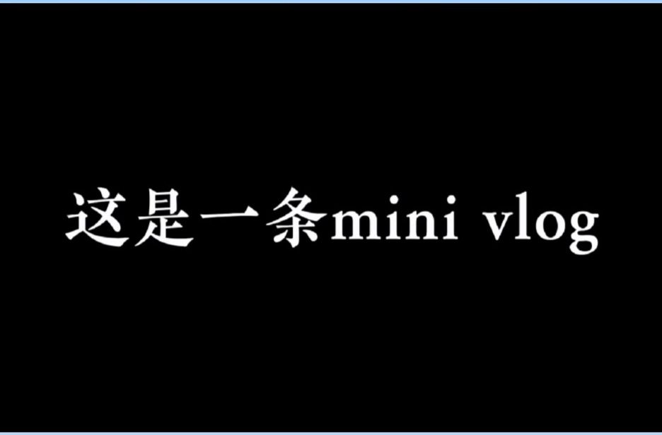 預(yù)告｜招新1600+！想不到你是這樣的比亞迪