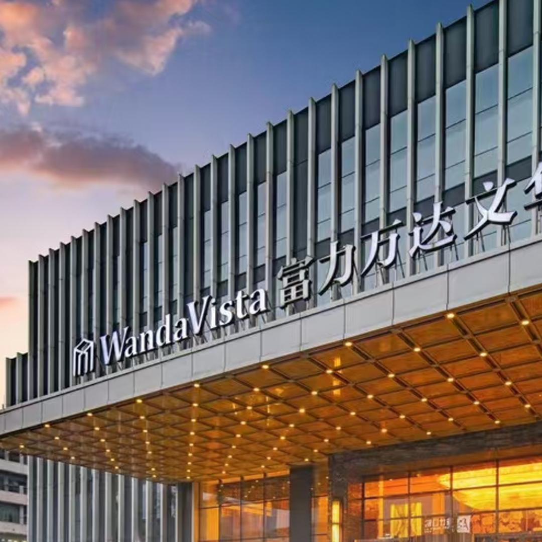 長沙富力萬達(dá)文華酒店再度易主，北京驪馳以5.14億元競得