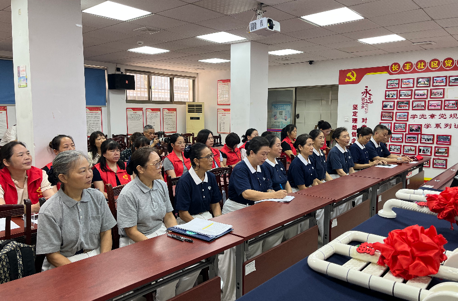 從“扶手”到“守護”：長豐社區(qū)適老化改造，讓養(yǎng)老更有溫度