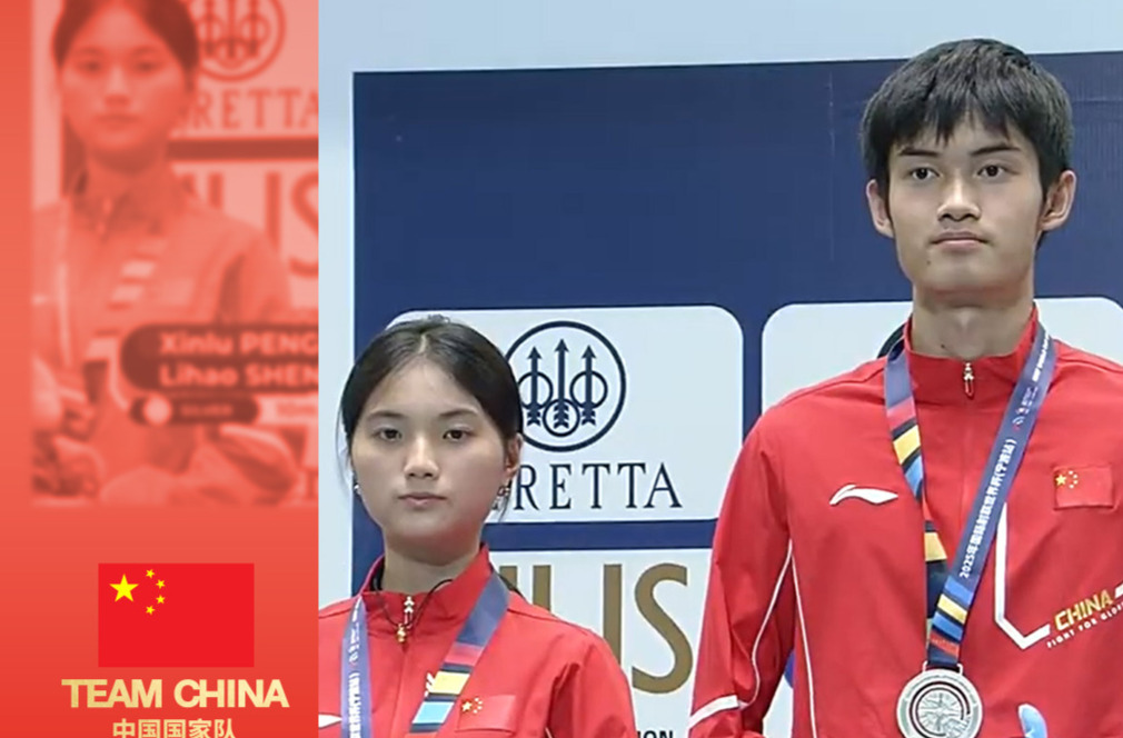 祝贺！盛李豪、彭鑫露世界杯资格赛破世界纪录