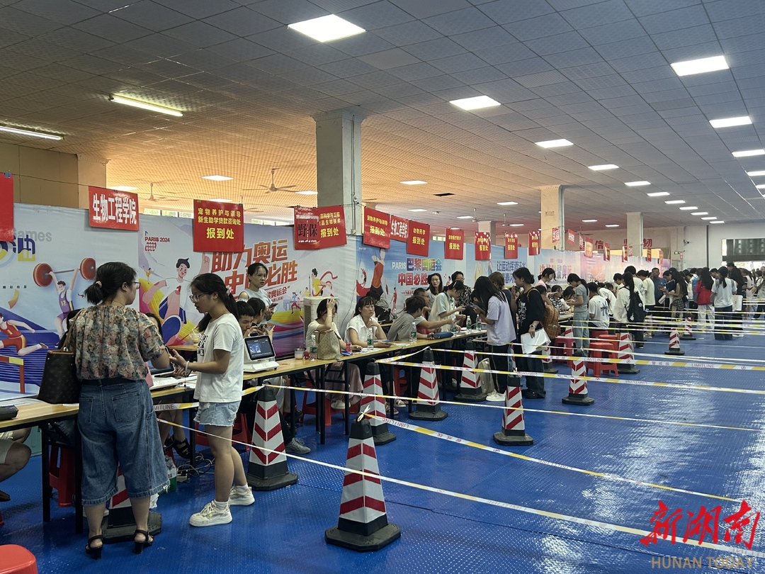 新起點(diǎn)，新夢想：湖南環(huán)境生物職業(yè)技術(shù)學(xué)院迎新生