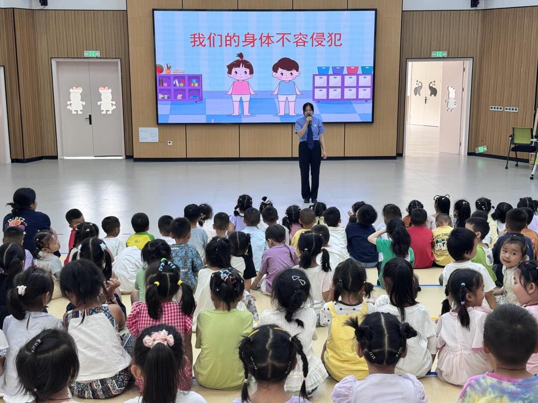 古丈縣芙蓉幼兒園開展法治教育宣傳活動