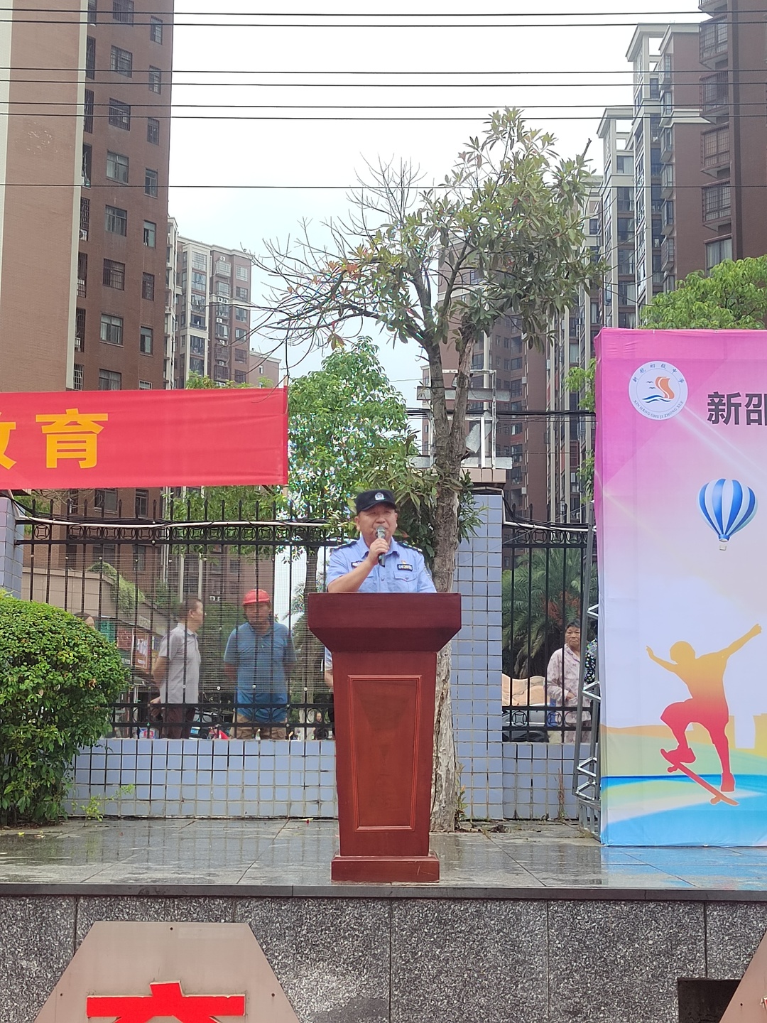 新邵縣新航初級中學(xué)：法治護航青春 筑牢安全防線