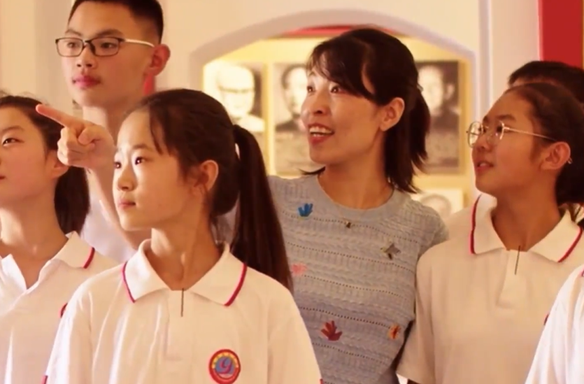 学习新语｜教师节快乐！