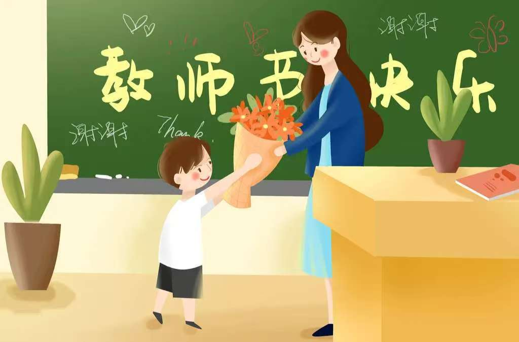 歲月深處的講臺(tái)