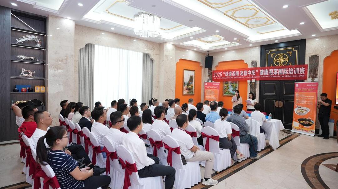 “味道湖南”助力湘菜出海，健康湘菜國際培訓班在迪拜開班