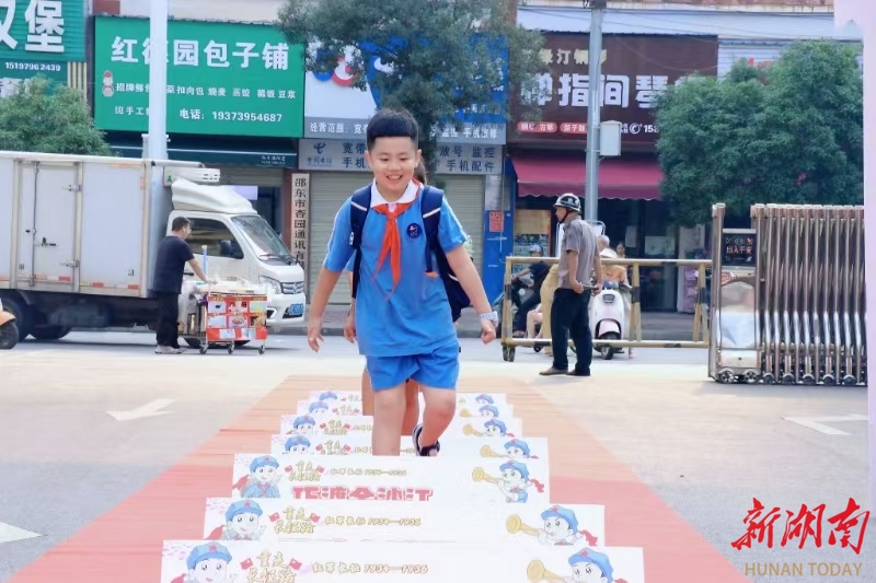 邵東市杏園小學2025年秋季開學典禮以“紅色”開啟新程