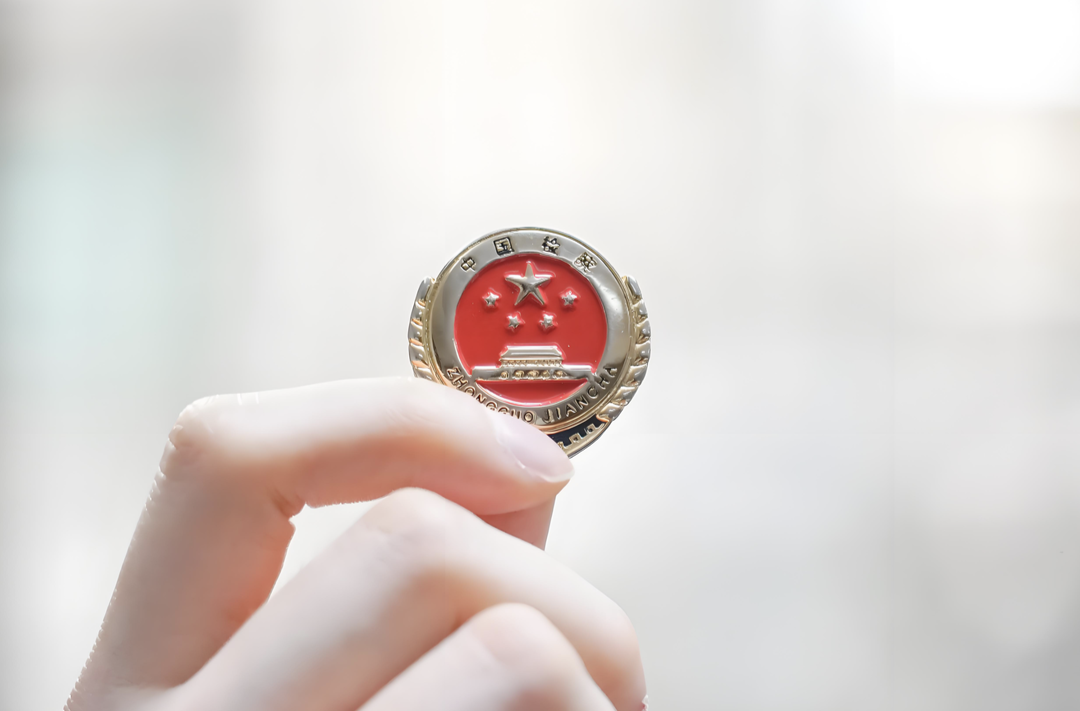 視頻 |  除了檢察官，他們還有個(gè)溫暖的名字——法治副校長(zhǎng)