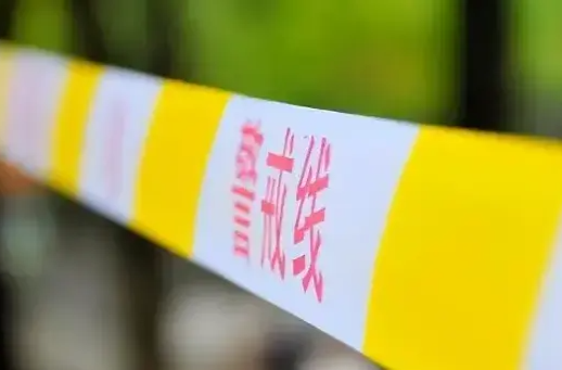 黑龙江一煤矿发生矿震 6人被困
