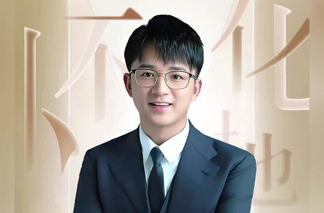 視頻｜9月12日，在懷化讀懂中國——與趙健共讀，聆聽一座城與它的千年福蘊！