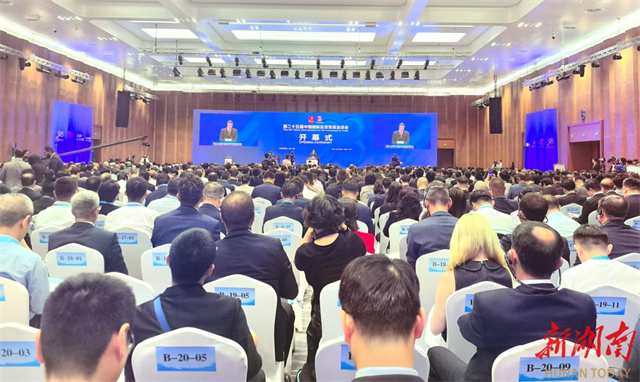 Changsha Delegation Attends 25th CIFIT