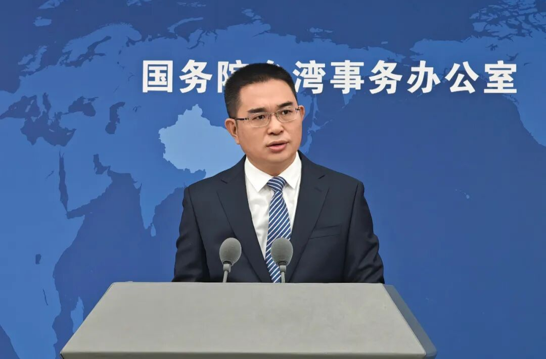 国台办：民进党当局讳言日本战败、恋殖情结深重，所言所行毫无民族气节