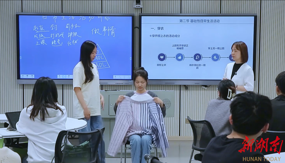 杏林师者｜王珊玺：以仁心守护康复教育 在残缺处点亮生命之光