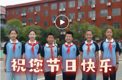 詩意告白！來看看汨羅學(xué)生們的“師”情“話”意~