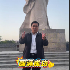 我為“村播”打call｜百萬(wàn)粉絲網(wǎng)紅劉皮特預(yù)祝大賽取得圓滿成功！