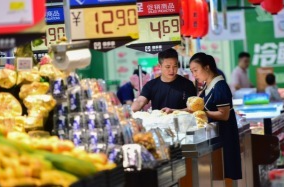 国家统计局：8月份居民消费价格同比下降0.4%，环比持平