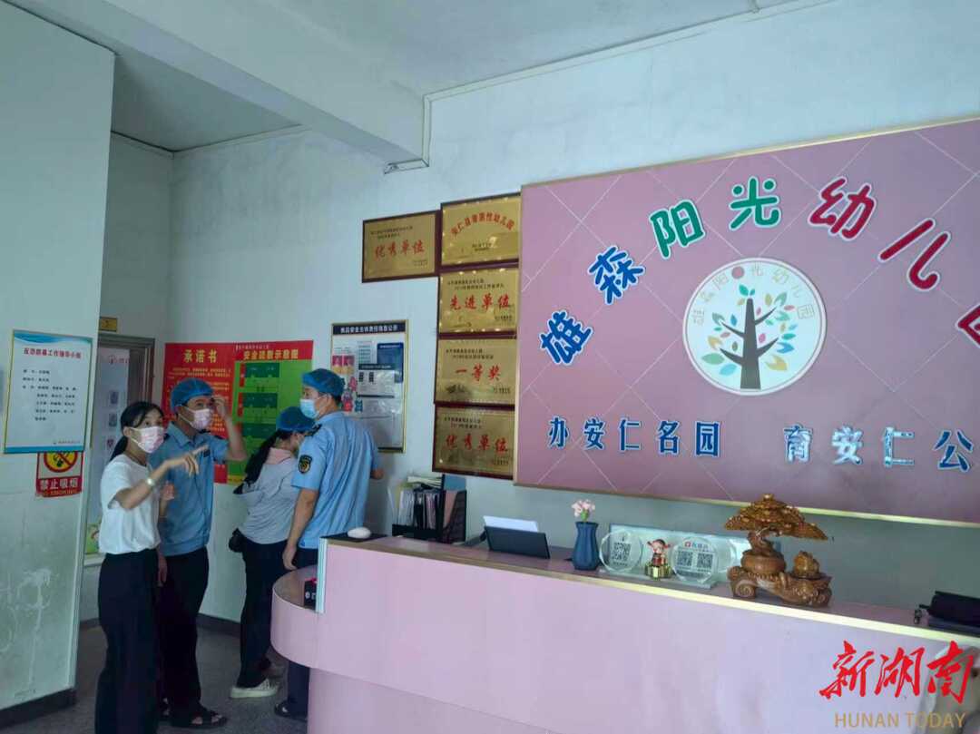 安仁縣：嚴(yán)查校園周邊市場(chǎng)  筑牢學(xué)生安全防線