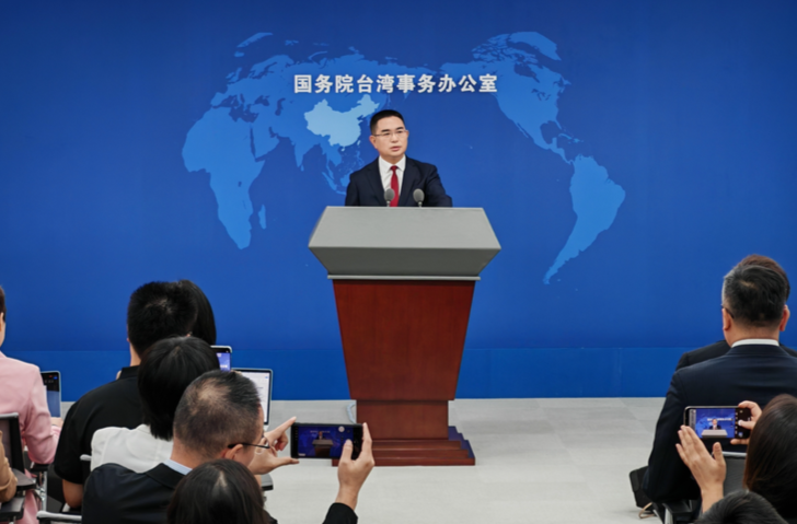 国台办批赖清德加码交“保护费”、当“提款机”：祸及当下，贻害子孙